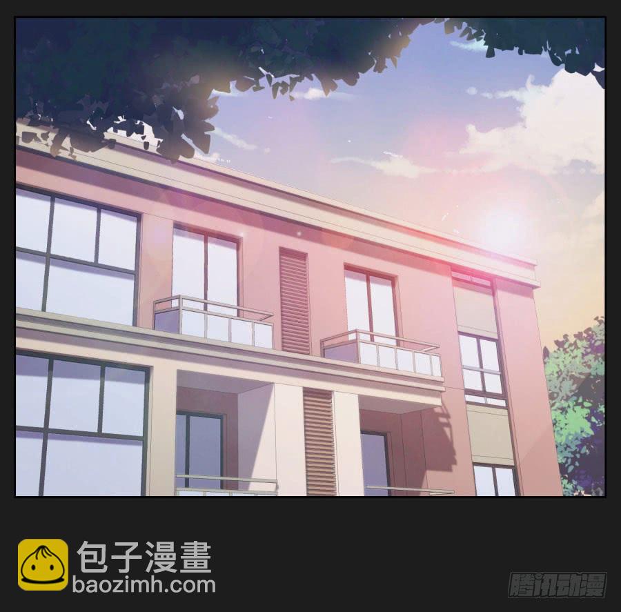 《不良双子》不好！我们的计划被发现了…… 第33页