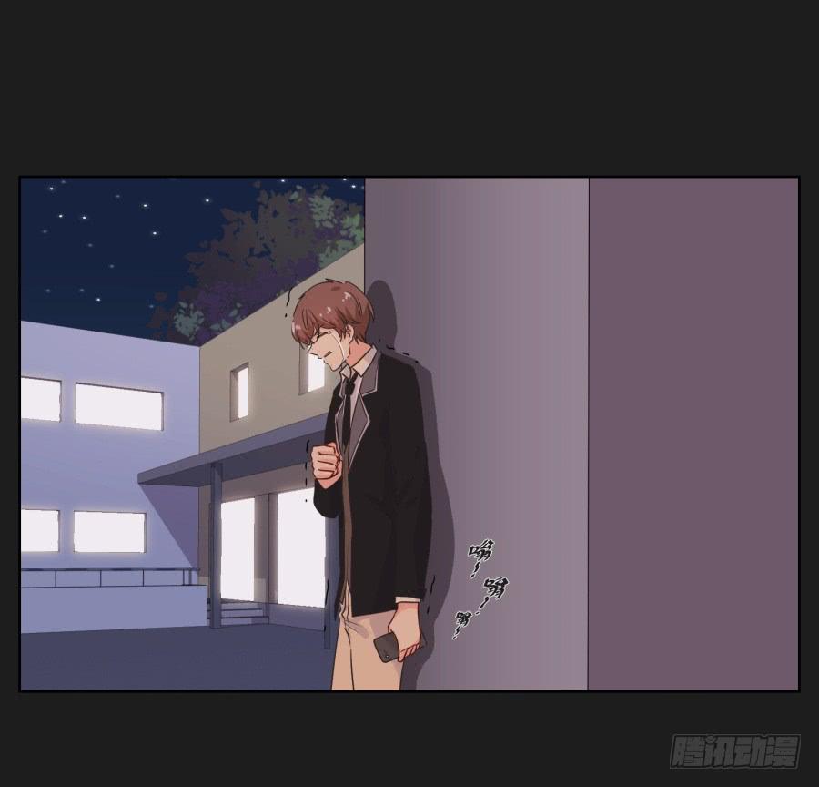 《不良双子》我们是没有可能的！她是…… 第15页