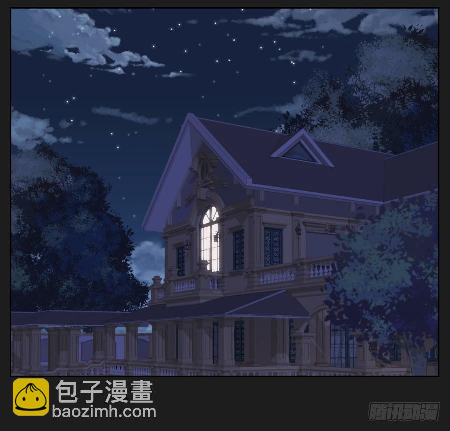 《不良双子》我们是没有可能的！她是…… 第18页