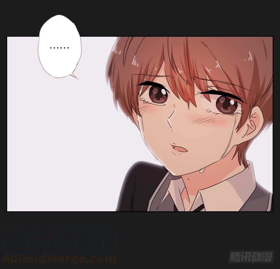 《不良双子》我们是没有可能的！她是…… 第21页