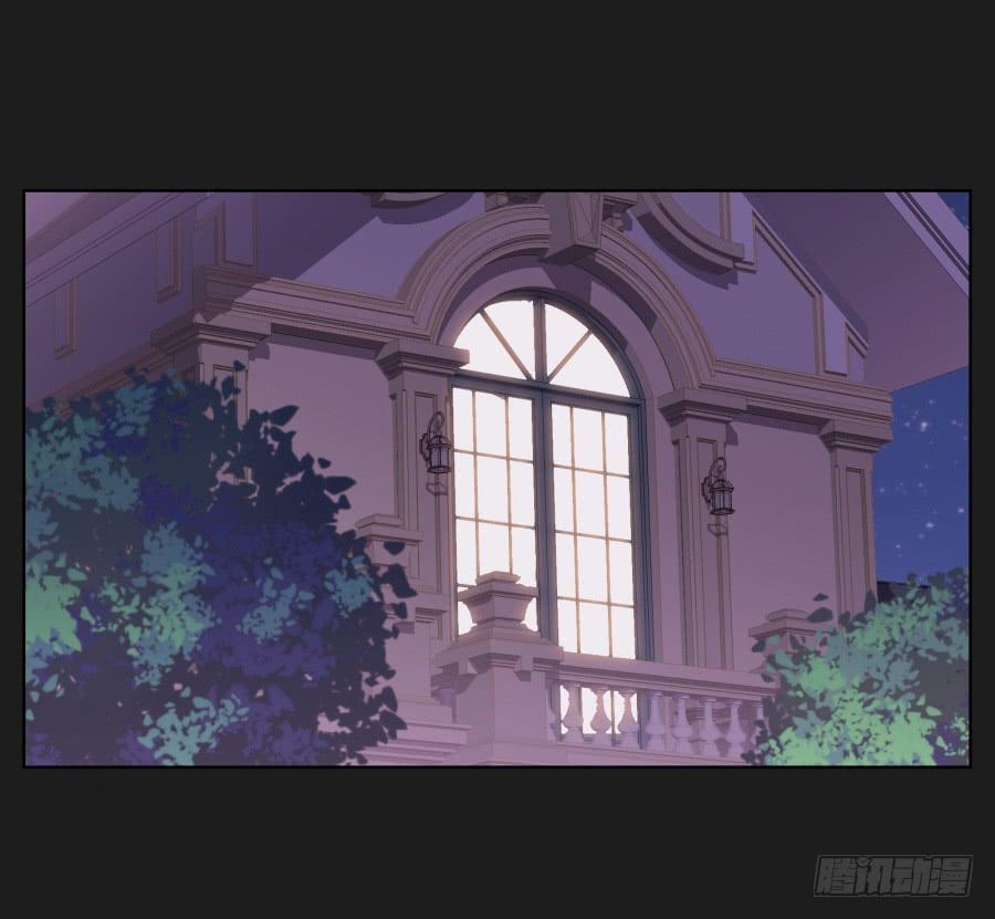 《不良双子》我们是没有可能的！她是…… 第24页