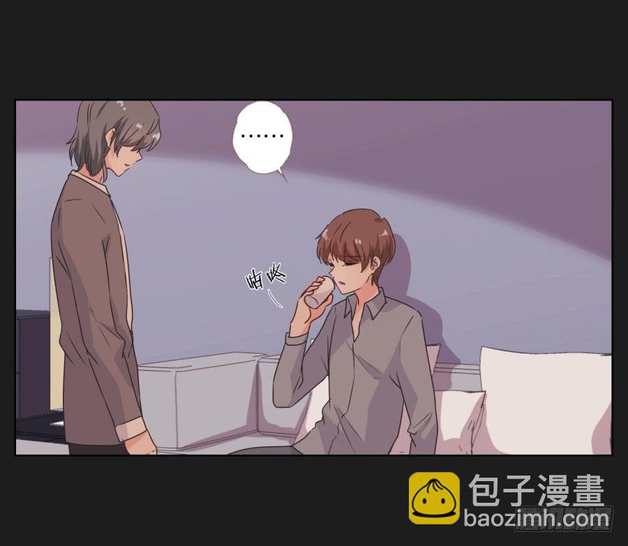 《不良双子》我们是没有可能的！她是…… 第26页