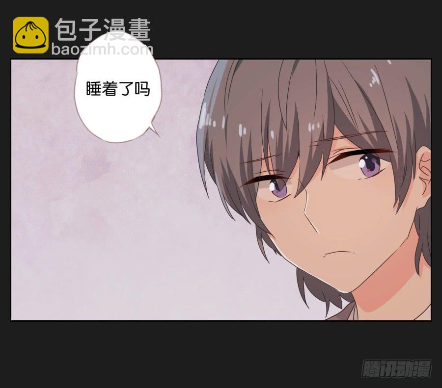 《不良双子》我们是没有可能的！她是…… 第42页