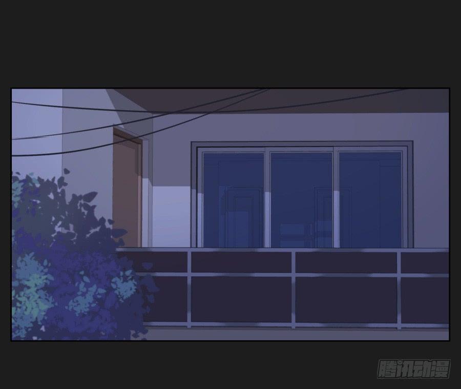 《不良双子》我们是没有可能的！她是…… 第4页
