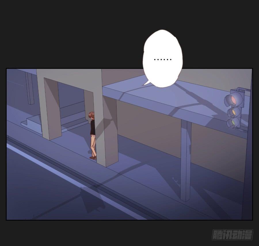 《不良双子》我们是没有可能的！她是…… 第5页