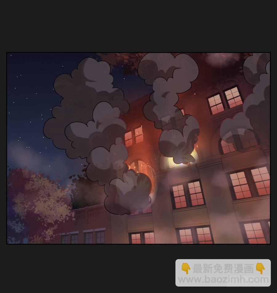 《不良双子》安一！危险啊！别过去！！ 第3页