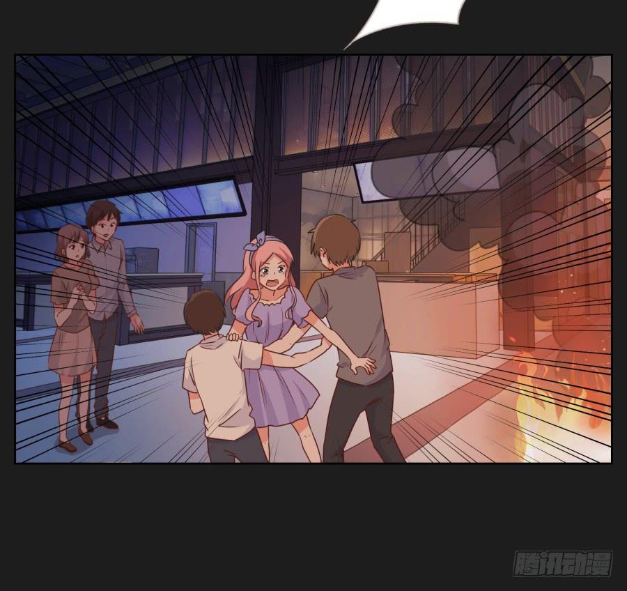 《不良双子》安一！危险啊！别过去！！ 第5页