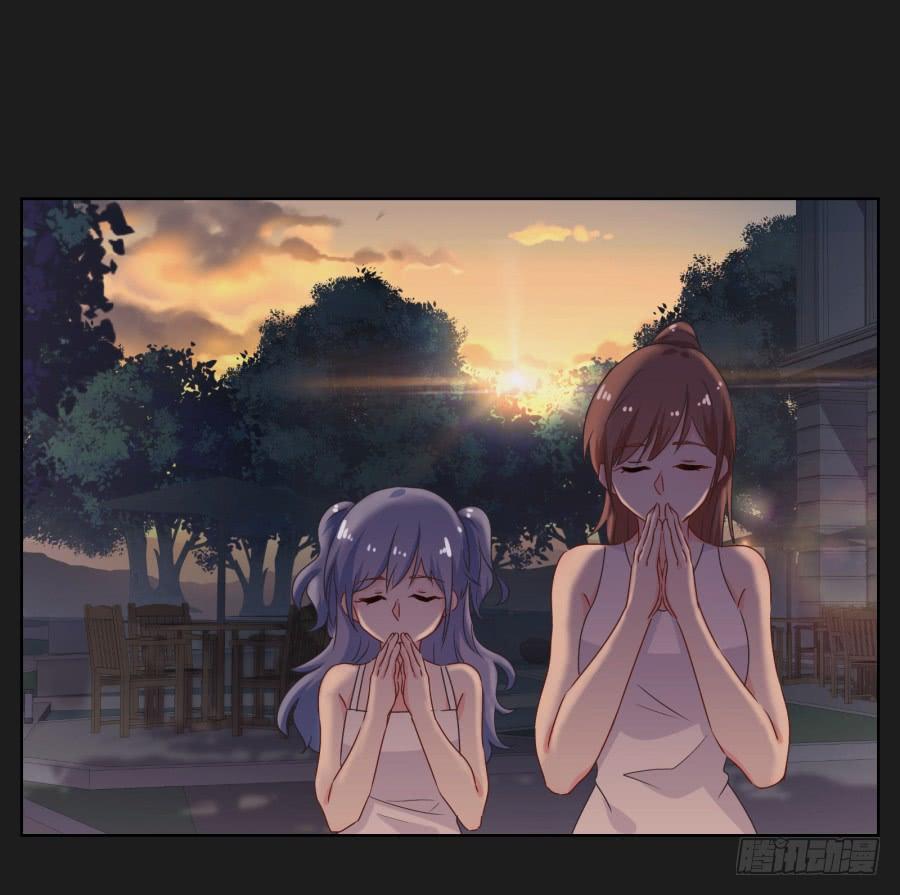 《不良双子》我恨他！不能再和她成为朋友了！ 第12页