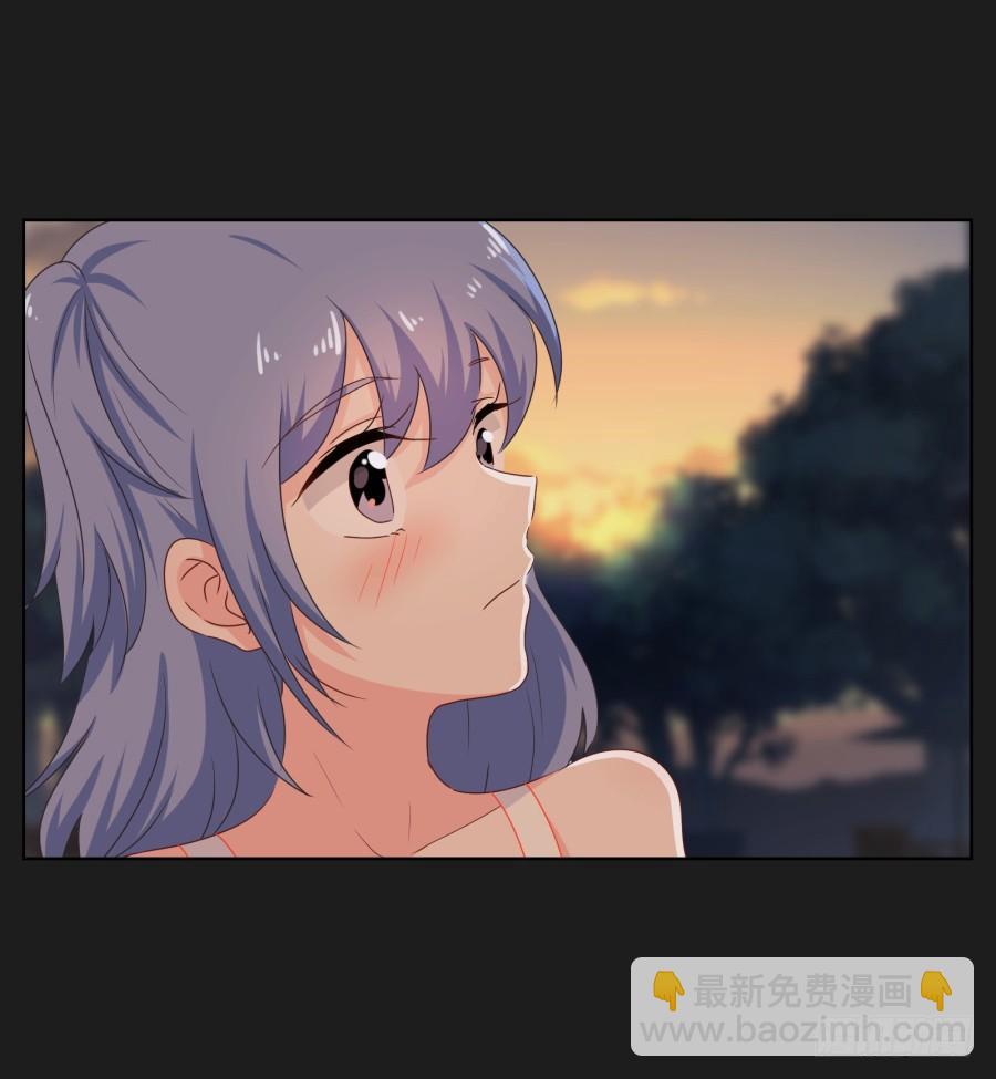 《不良双子》我恨他！不能再和她成为朋友了！ 第18页