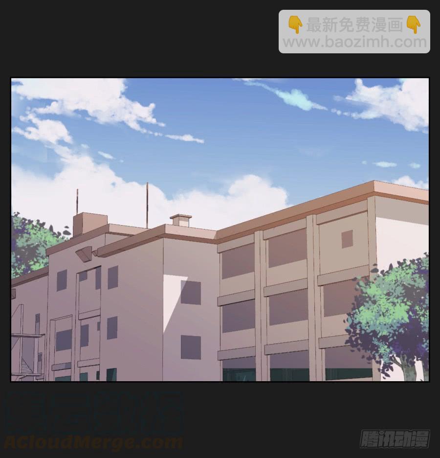 《不良双子》我恨他！不能再和她成为朋友了！ 第31页