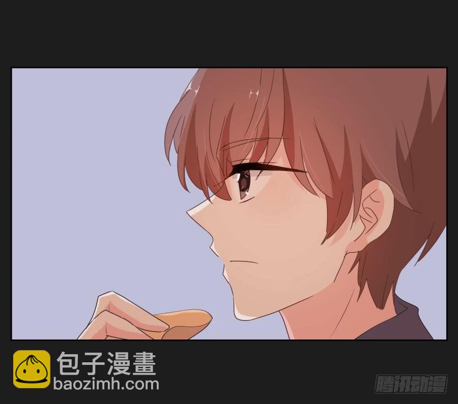 《不良双子》你做好准备把一切交给我了吗？ 第28页