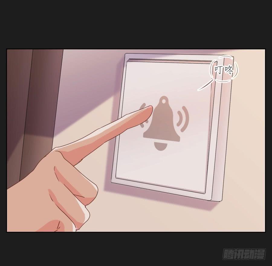 《不良双子》你做好准备把一切交给我了吗？ 第7页