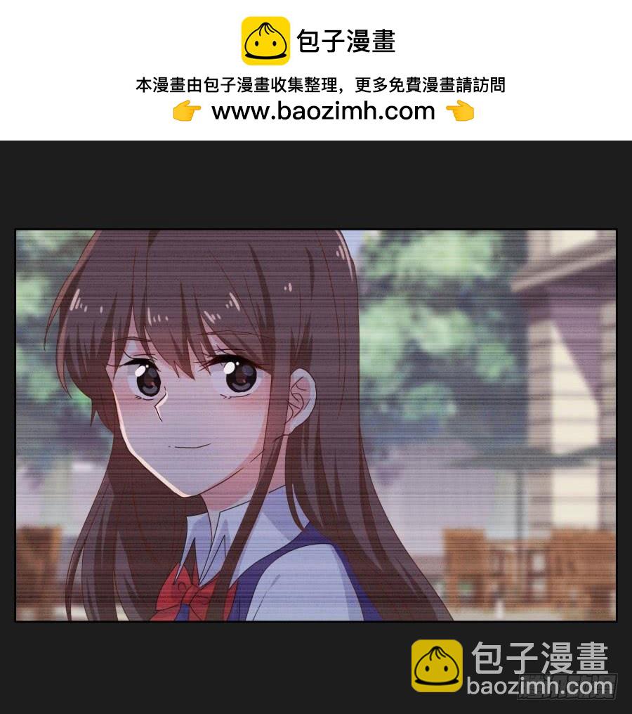 《不良双子》快说，到底是谁干的！ 第23页