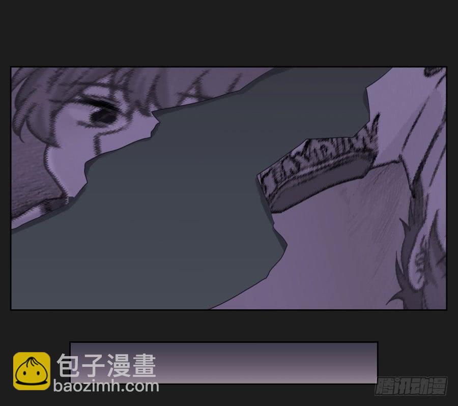 《不良双子》快说，到底是谁干的！ 第29页