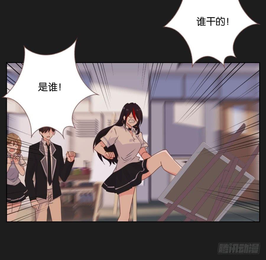 《不良双子》快说，到底是谁干的！ 第36页