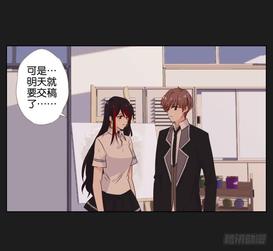 《不良双子》快说，到底是谁干的！ 第46页
