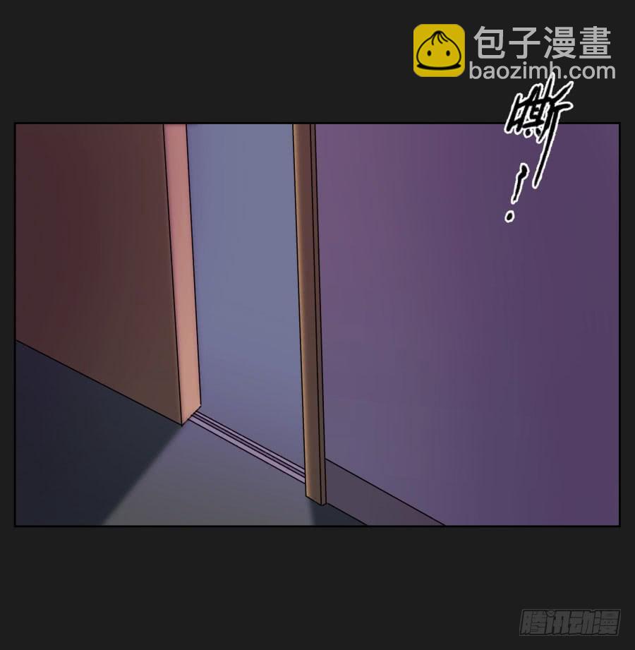 《不良双子》快说，到底是谁干的！ 第5页