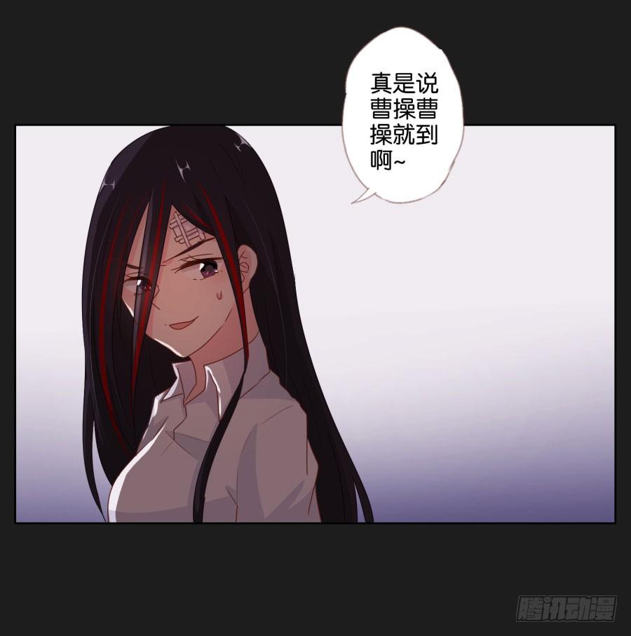 《不良双子》现在还来得及，别再沉沦下去了！ 第12页