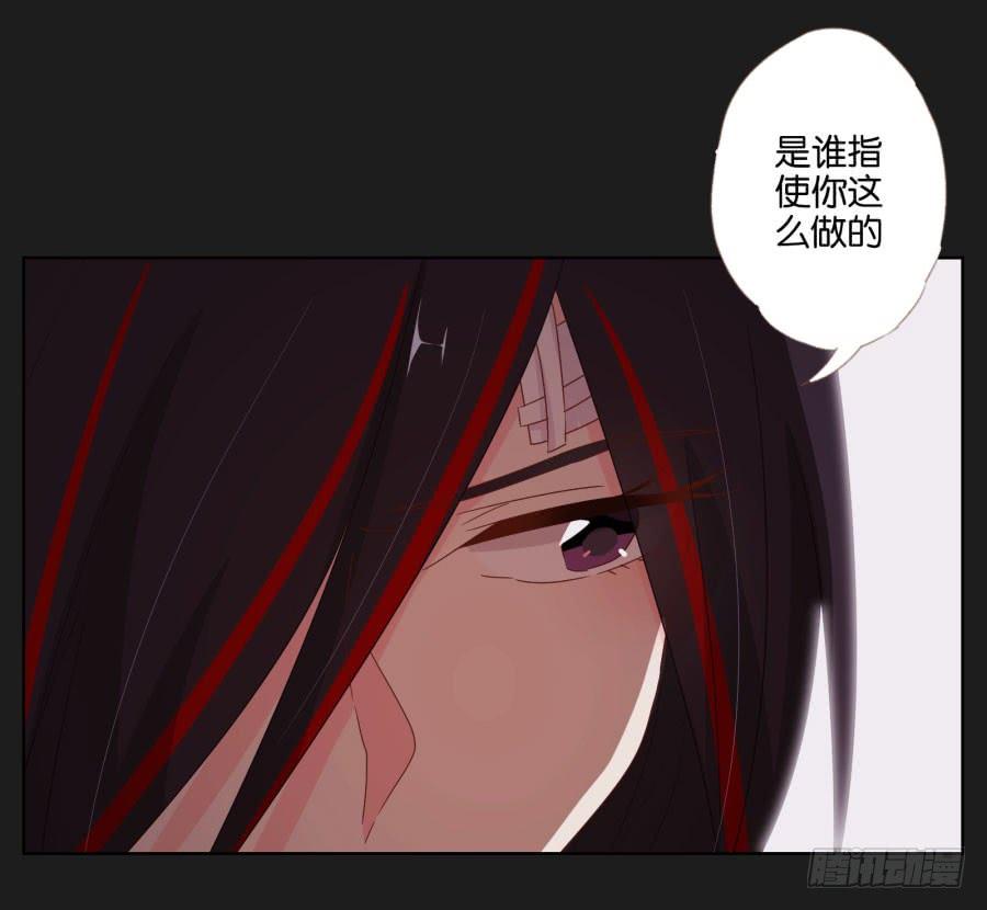 《不良双子》现在还来得及，别再沉沦下去了！ 第16页