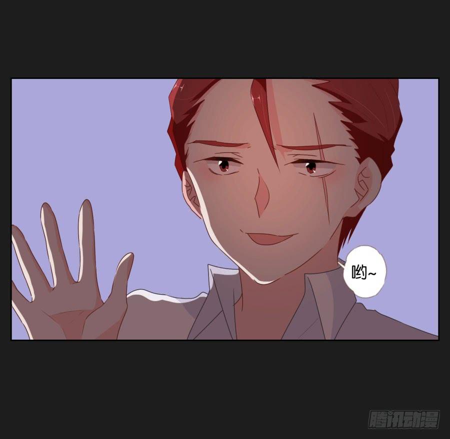 《不良双子》现在还来得及，别再沉沦下去了！ 第18页