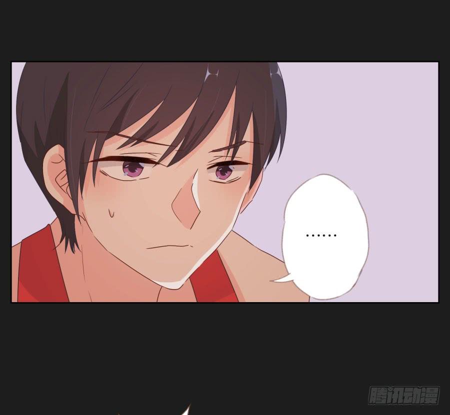 《不良双子》现在还来得及，别再沉沦下去了！ 第32页