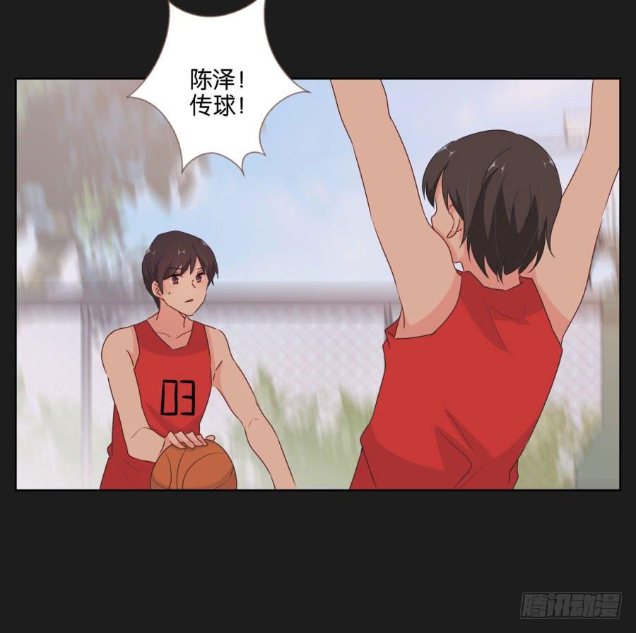 《不良双子》现在还来得及，别再沉沦下去了！ 第33页
