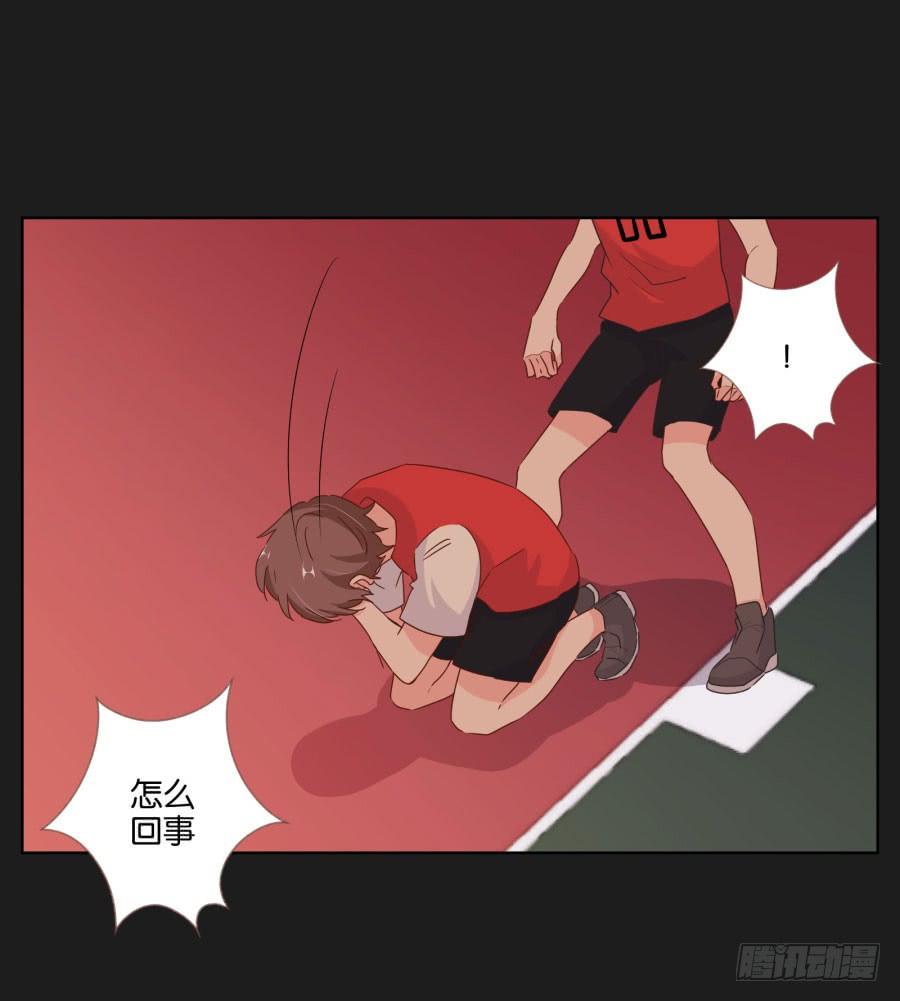 《不良双子》现在还来得及，别再沉沦下去了！ 第37页