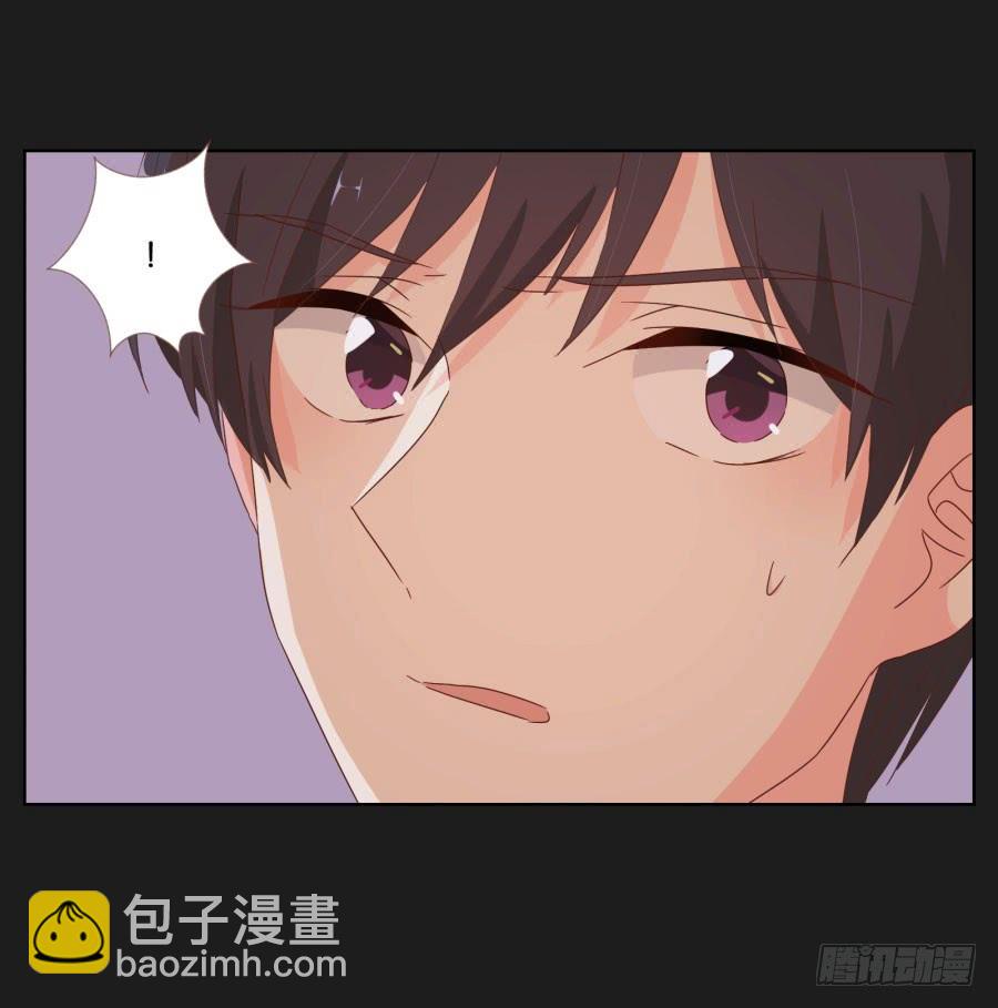 《不良双子》现在还来得及，别再沉沦下去了！ 第42页