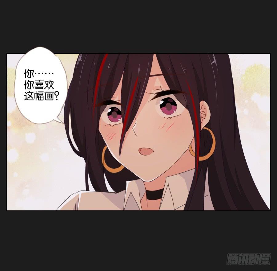 《不良双子》他们两个怎么抱在一起了 第26页