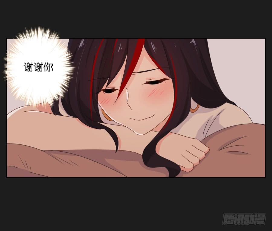 《不良双子》他们两个怎么抱在一起了 第35页