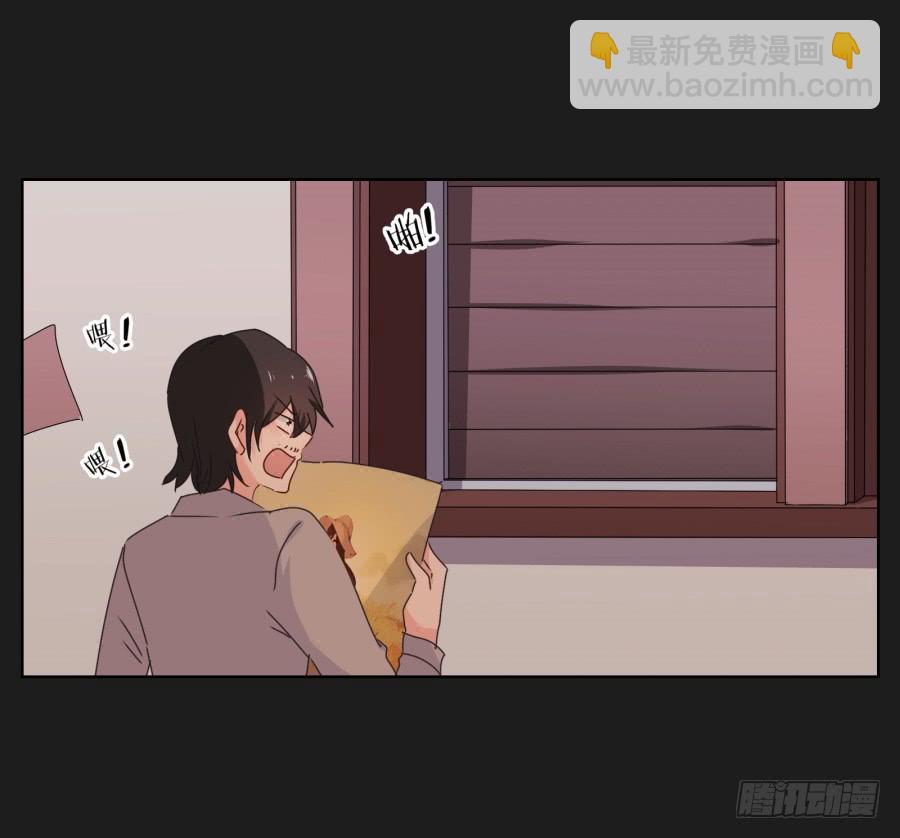 《不良双子》他们两个怎么抱在一起了 第47页