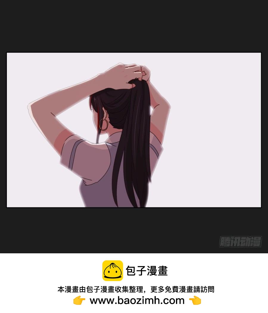 《不良双子》他们两个怎么抱在一起了 第50页