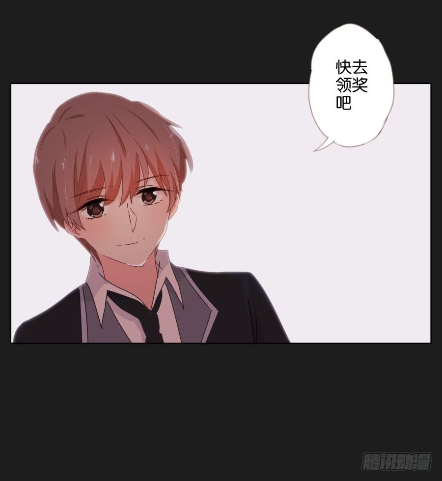 《不良双子》他们两个怎么抱在一起了 第9页