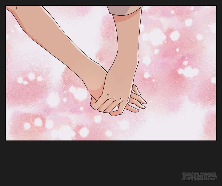 《不良双子》李雪娜！你给我等着…… 第24页
