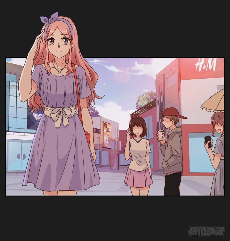 《不良双子》李雪娜！你给我等着…… 第4页