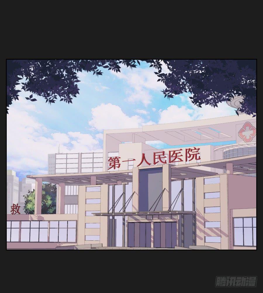 《不良双子》老爸，别在这尬聊了快走啦 第4页