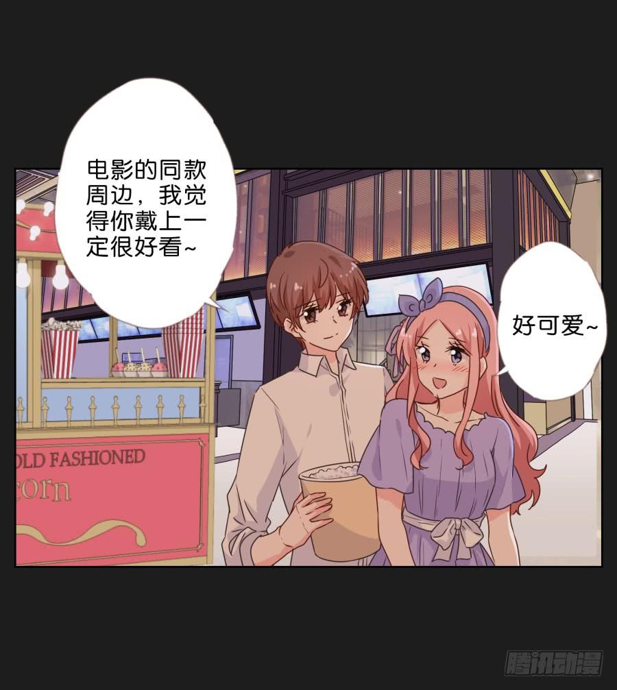 《不良双子》就让她好好“享受”这场电影吧！ 第13页