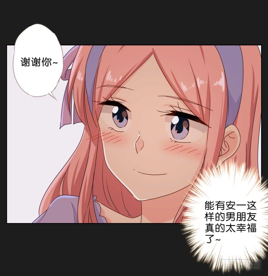 《不良双子》就让她好好“享受”这场电影吧！ 第14页