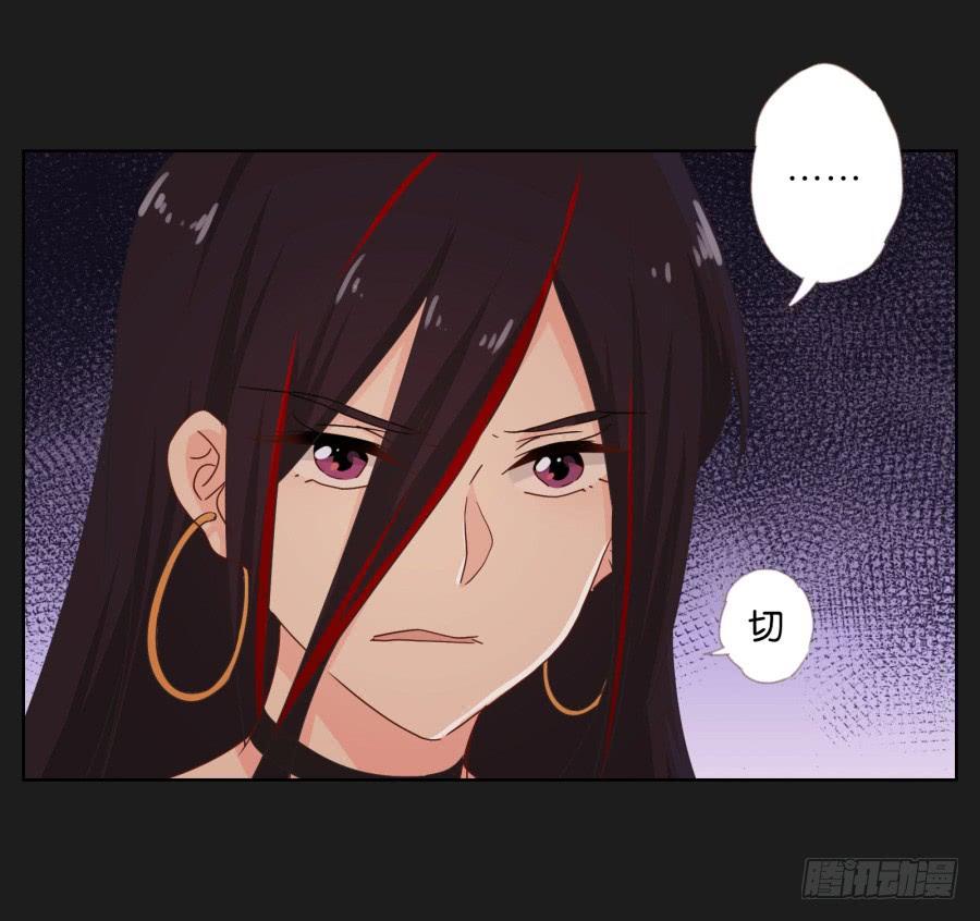 《不良双子》就让她好好“享受”这场电影吧！ 第17页