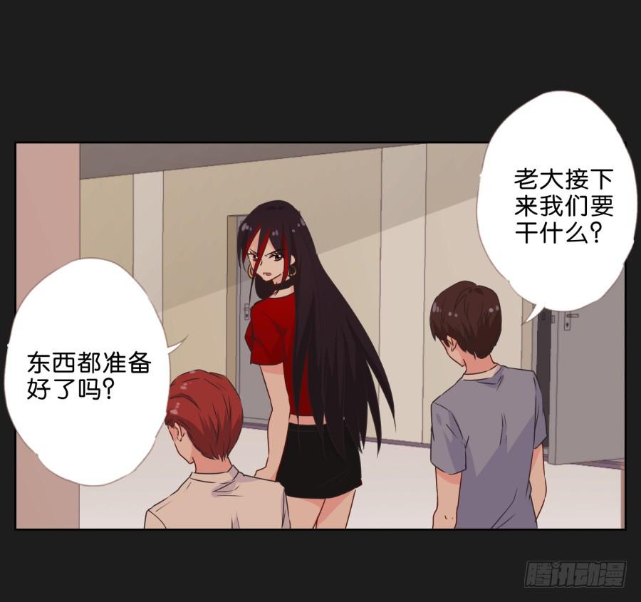 《不良双子》就让她好好“享受”这场电影吧！ 第18页