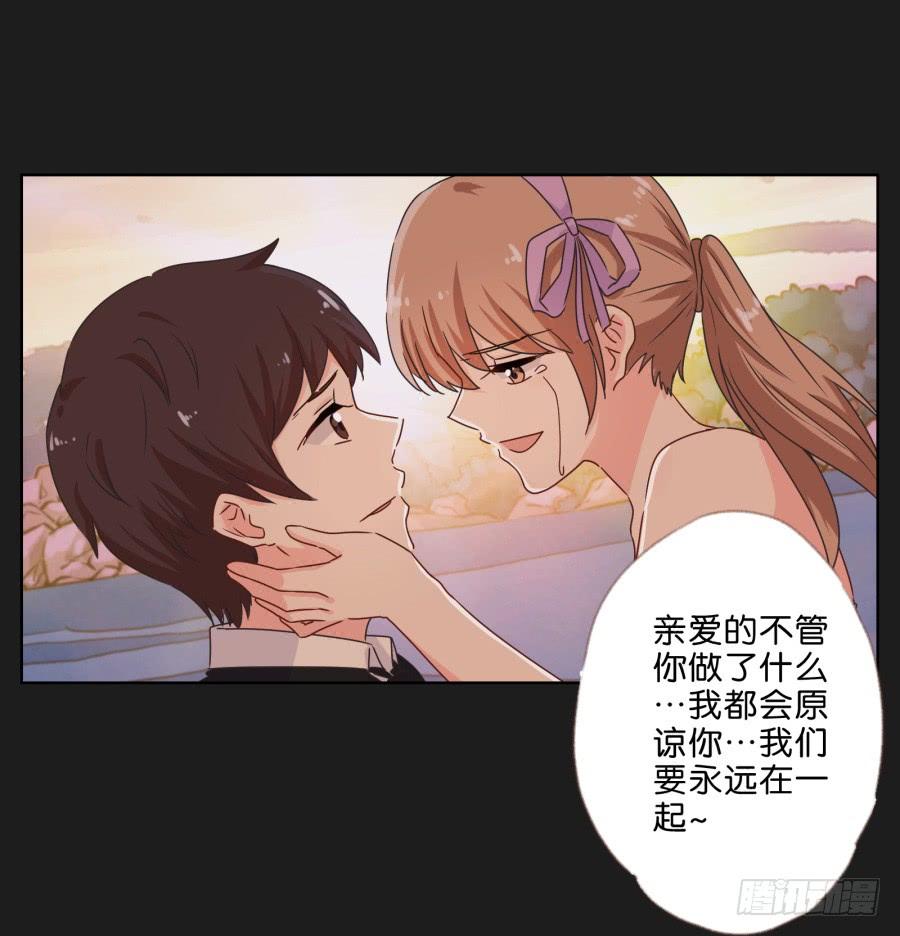 《不良双子》就让她好好“享受”这场电影吧！ 第25页