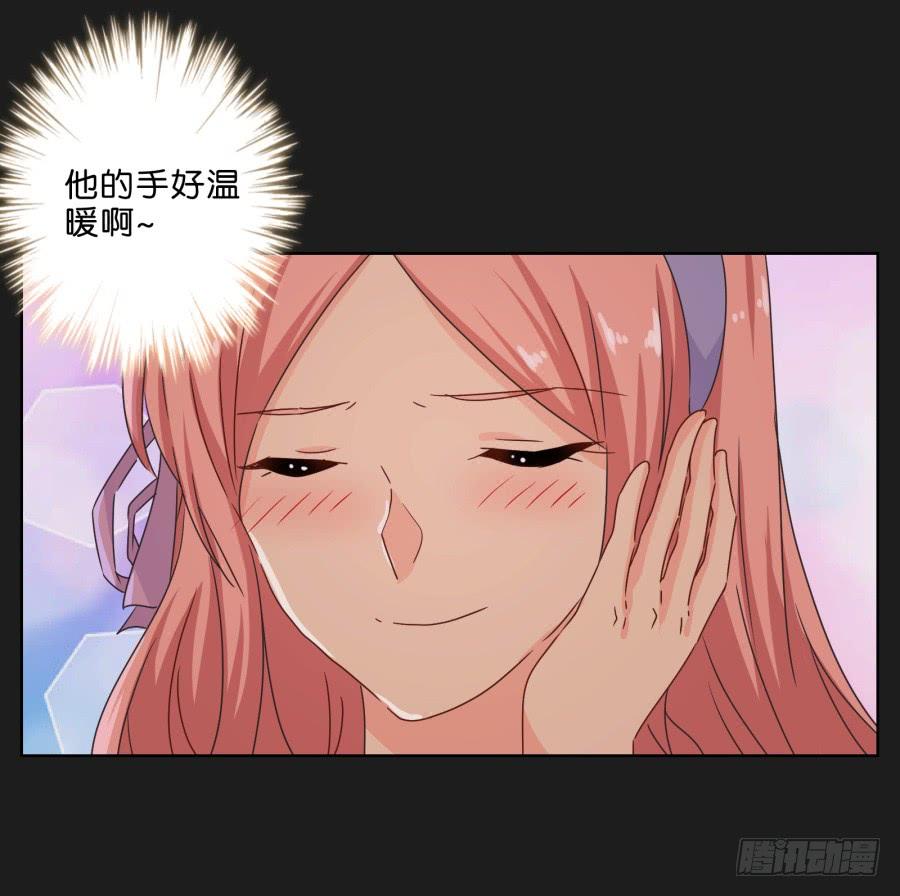《不良双子》就让她好好“享受”这场电影吧！ 第29页