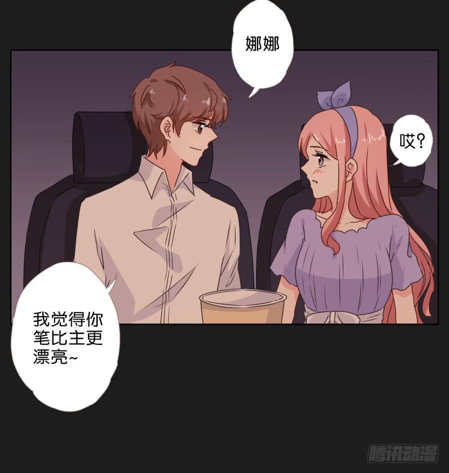 《不良双子》就让她好好“享受”这场电影吧！ 第30页
