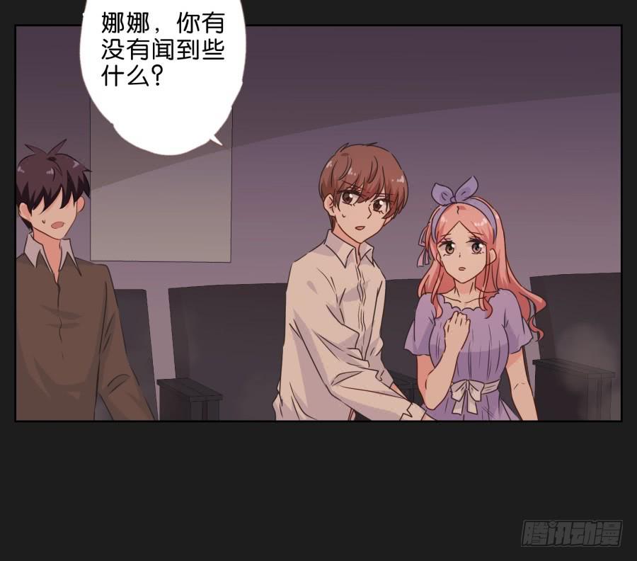 《不良双子》就让她好好“享受”这场电影吧！ 第34页