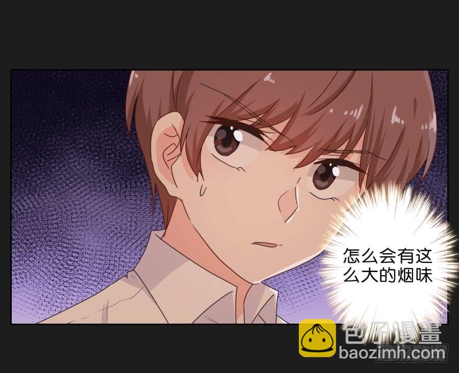 《不良双子》就让她好好“享受”这场电影吧！ 第35页