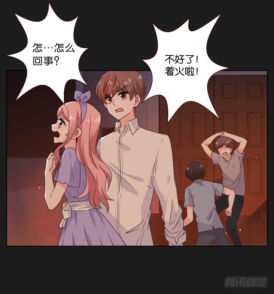 《不良双子》就让她好好“享受”这场电影吧！ 第37页