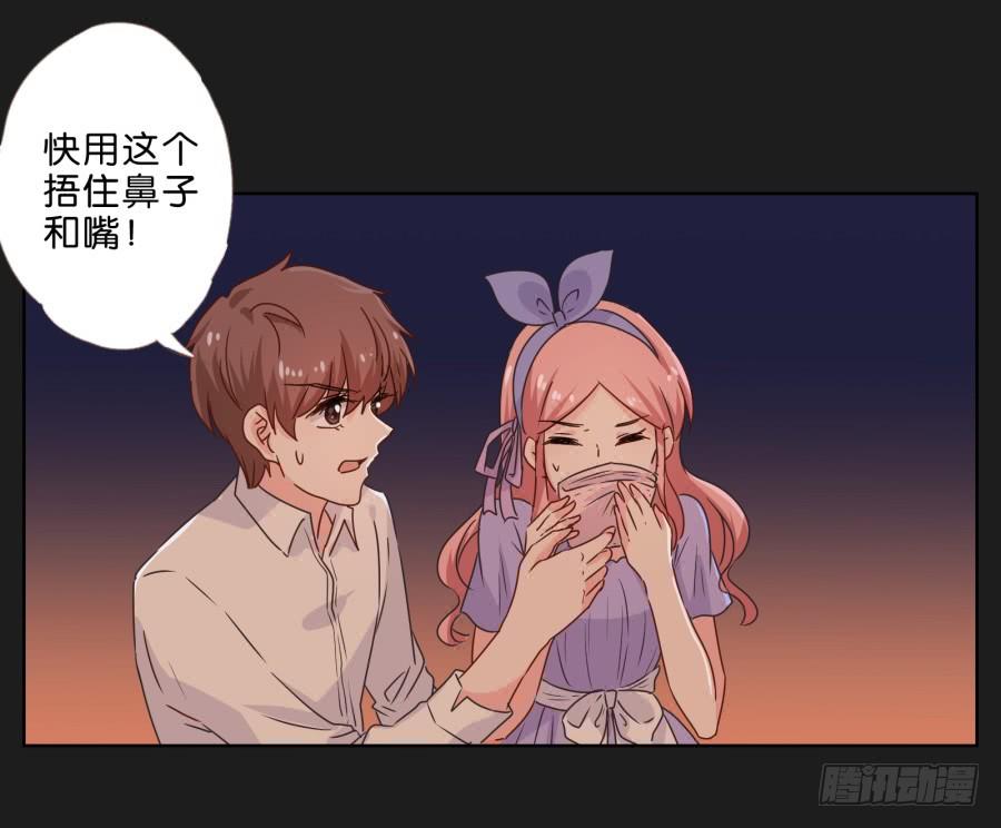 《不良双子》就让她好好“享受”这场电影吧！ 第38页