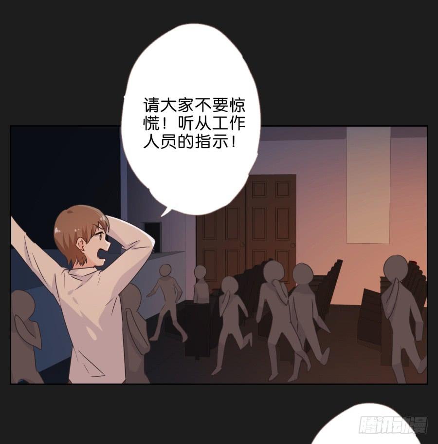 《不良双子》就让她好好“享受”这场电影吧！ 第39页