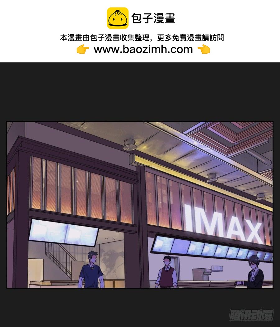 《不良双子》就让她好好“享受”这场电影吧！ 第3页