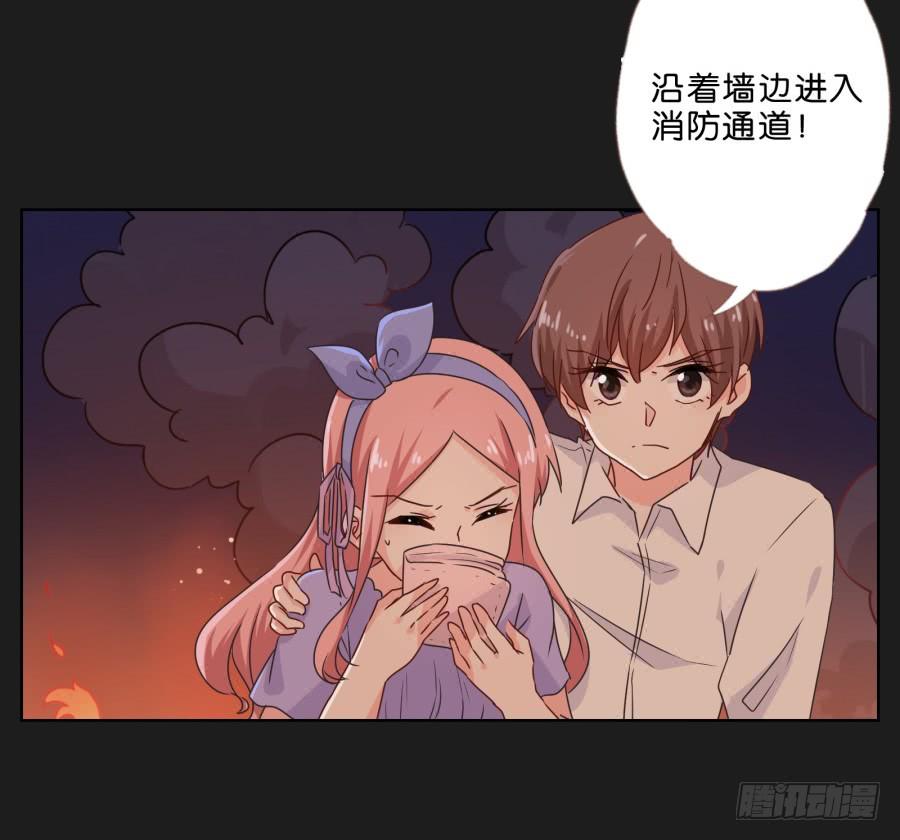 《不良双子》就让她好好“享受”这场电影吧！ 第40页